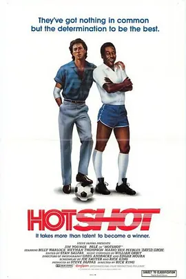 Hotshot