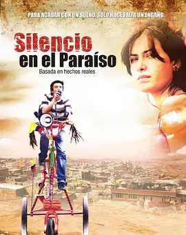 Silence in Paradise