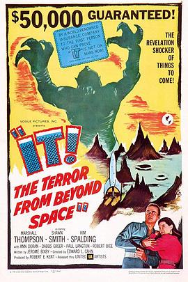 It! The Terror from Beyond Space
