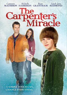 The Carpenter’s Miracle