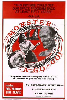 Monster a-Go Go