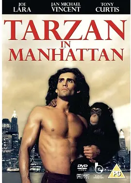 Tarzan in Manhattan