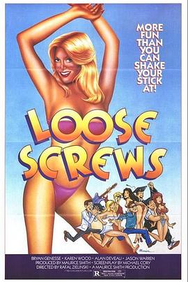 Loose Screws