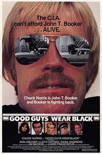Operation "Black Tiger"