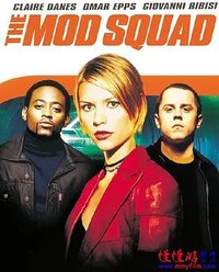 The Mod Squad