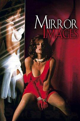 Mirror Images