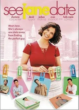 See Jane Date