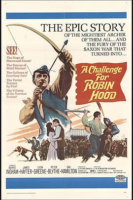 A Challenge for Robin Hood