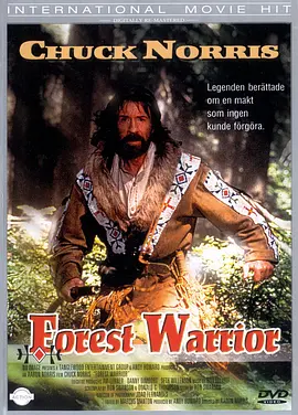 L'Esprit de la Forêt