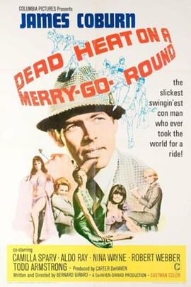 Dead Heat on a Merry-Go-Round
