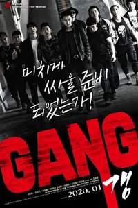 Gang
