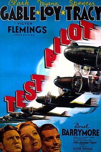 Test Pilot