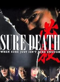 Sure Death