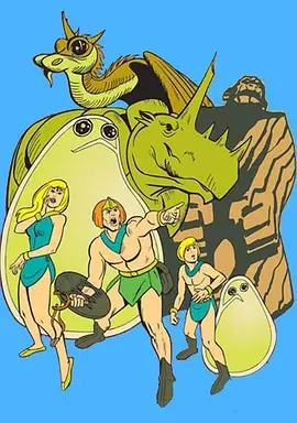 The Herculoids