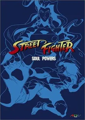 Street Fighter: The Animated Series