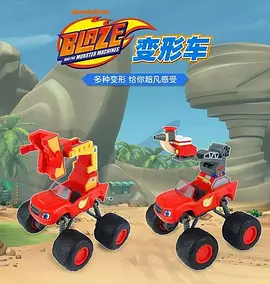Blaze and the Monster Machines Season 1