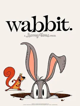 New Looney Tunes (Wabbit: A Looney Tunes Production)