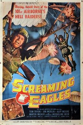 Screaming Eagles