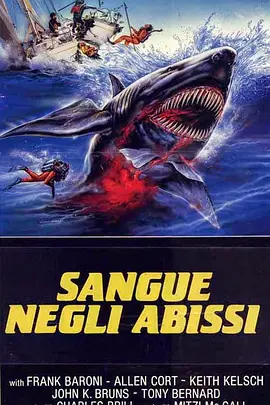 Deep Blood