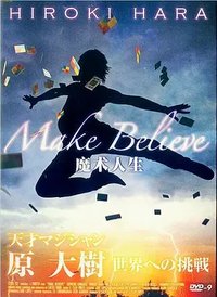 Make Believe: The Battle to become the world's best Teen Magician