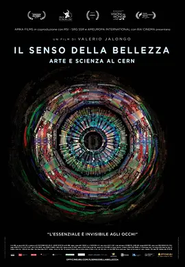 CERN and the Sense of Beauty (EN)
