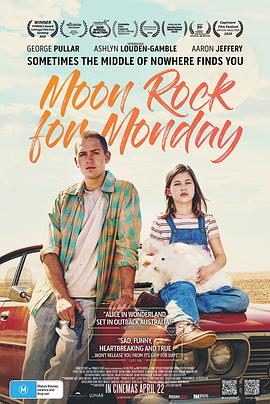 Moon Rock for Monday