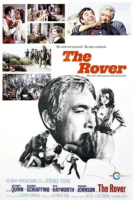 The Rover