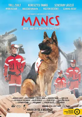 Mancs