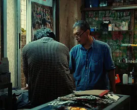 诊所