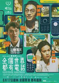 Smartfone