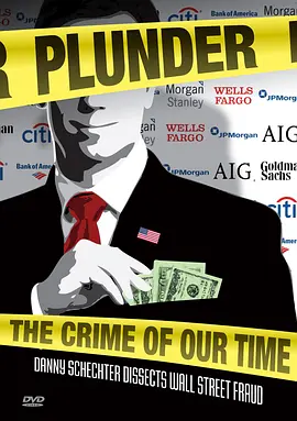 Plunder: The Crime of Our Time