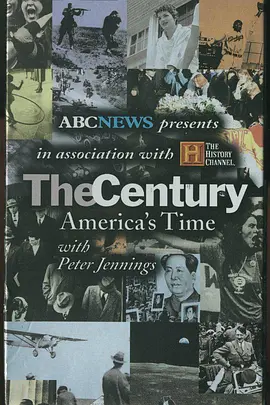 The Century: America's Time