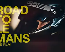 Road to Le Mans