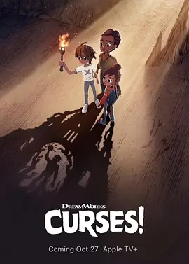 Curses! (诅咒)