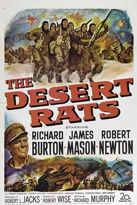 The Desert Rats