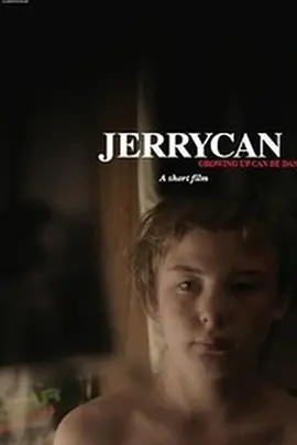 Jerrycan