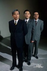 三金时代