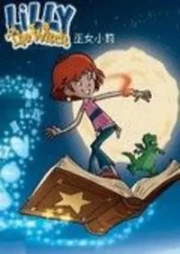 Lilly the Witch