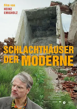 Slaughterhouses of Modernity
