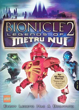 Bionicle 2: Legends of Metru-Nui