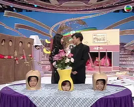 我們的周慧敏