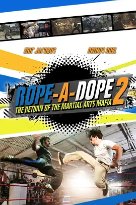 Rope a Dope 2