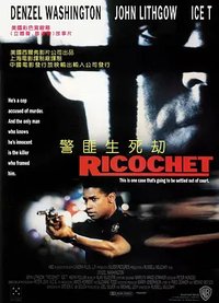 Ricochet