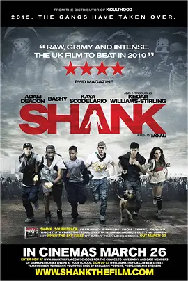 Shank