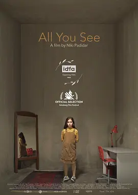 All You See