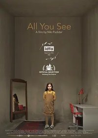 All You See