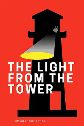 Light from the Tower