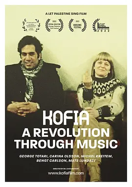 Kofia: a revolution through music