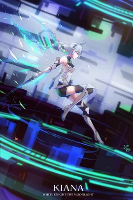 崩坏3 reburn