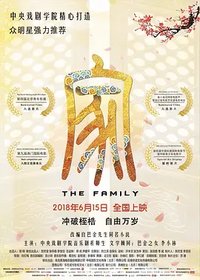 The Family